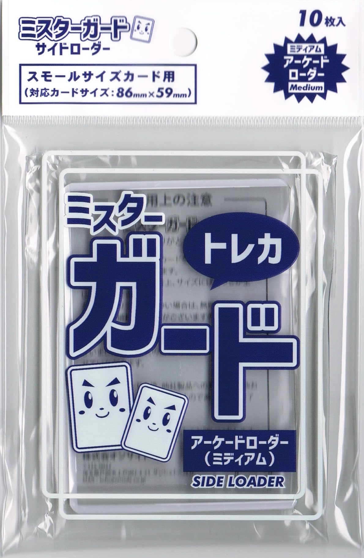 ローダー対応 Miw web_main_image_ogp.png